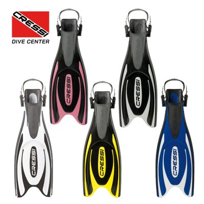 CHÂN NHÁI LẶN  - CRESSI FINS FROG PLUS